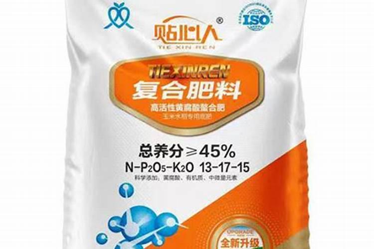 好粮芯化肥靠谱吗