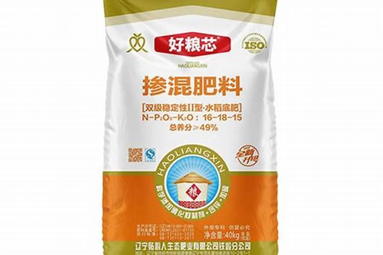 贴心人生态肥业排全国第几