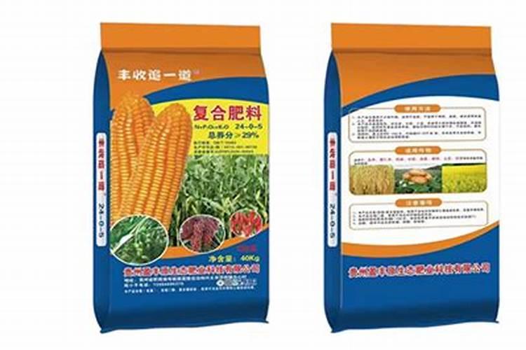贵州省安顺市恒丰有机肥料有限公司怎么样？