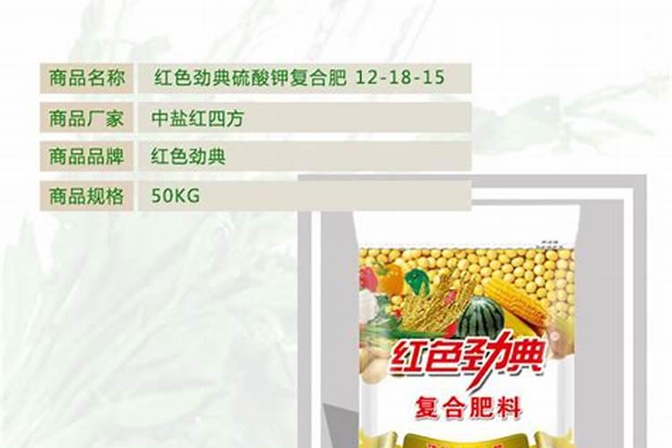 烧烤灰能做花肥吗 烧烤炭灰可以当肥料吗