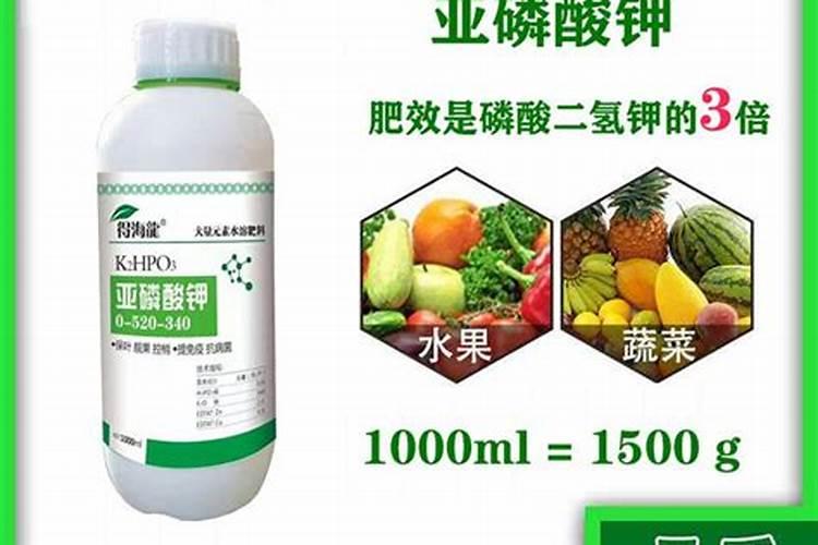 木炭灰可以做种菜肥料吗