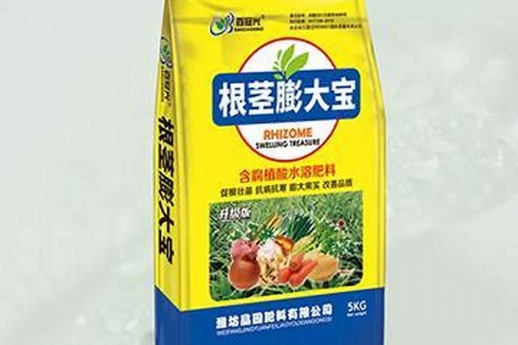 腐植酸肥料检测腐植酸肥料检测机构