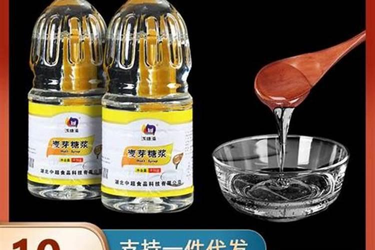 红糖和白糖,哪个烧糖醇排骨好吃？