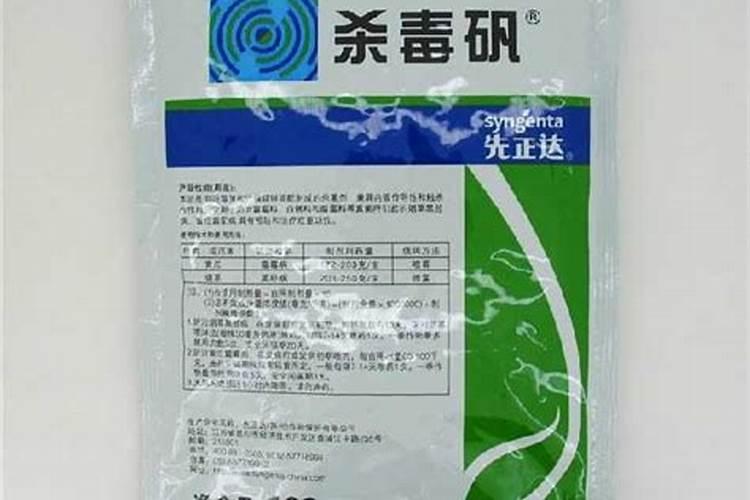 西红柿挂果后施什么肥？