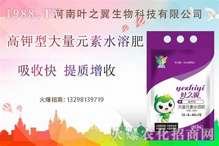 玉米底肥可以做口肥么