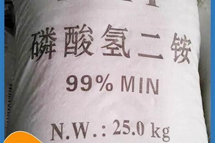 二胺化肥成分含量,附使用方法