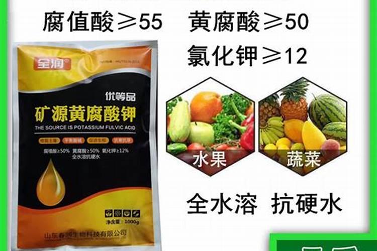 植物移栽用矿源黄腐酸钾与复硝酚钠那个能促进生根？