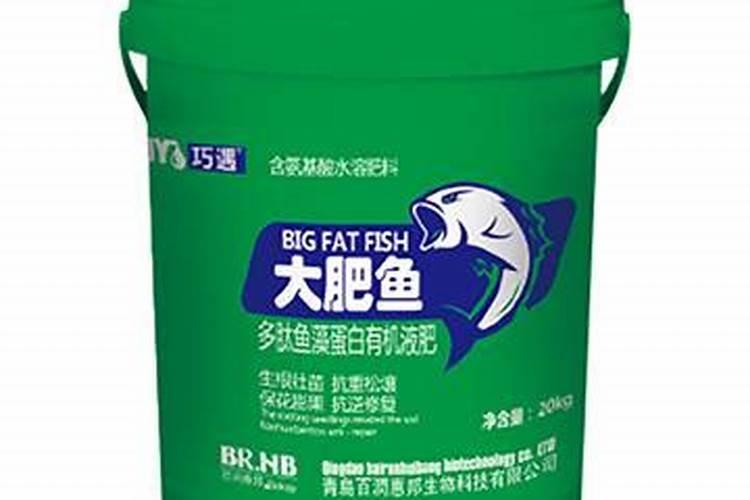 小麦叶面肥与氨基酸叶面肥好还是多肽鱼蛋白好