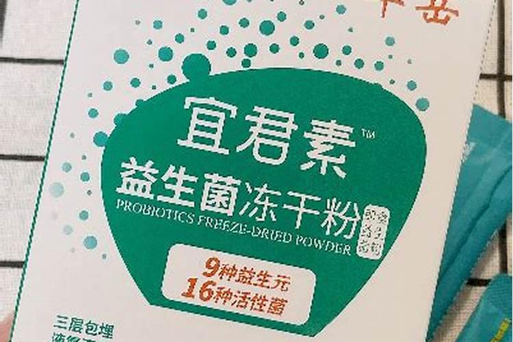 复合微生物(益生菌)肥料适合啥季节用