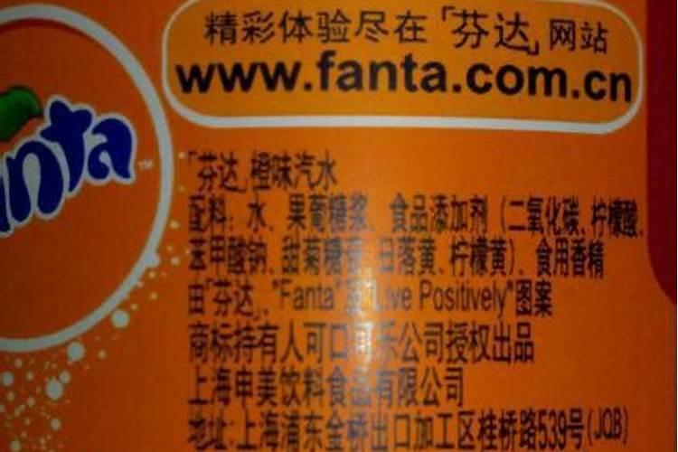 水溶肥的正确配方是什么