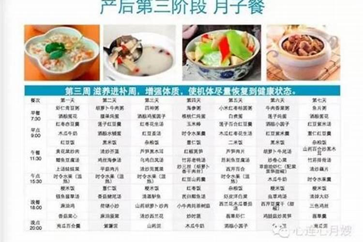 水稻灌浆期是什么时候 低于多少度不灌浆