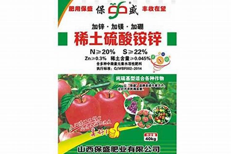 大棚西葫芦冲施什么肥好