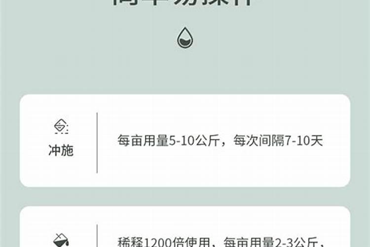 小麦的营养成分含量表