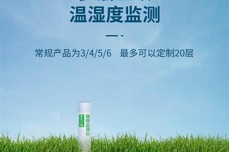纯硫酸钾化肥对山药有伤害吗
