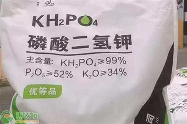 磷酸二氢钾的中钾和磷各含多少