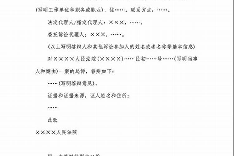 天气干燥能给玉米喷叶面肥吗？