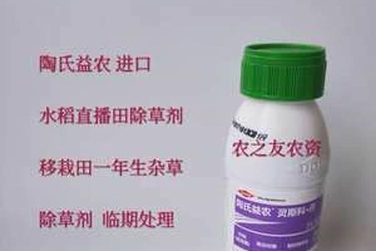 灵斯科丹可不可以拌复合肥,或其他颗粒肥使用？