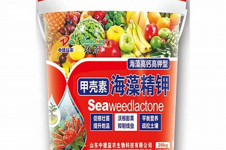 海藻精和鱼蛋白的区别？