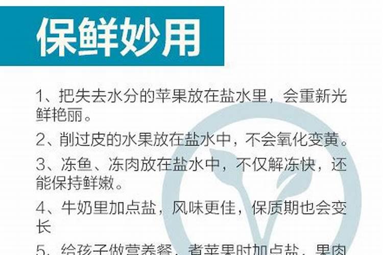 什么是硅钙镁