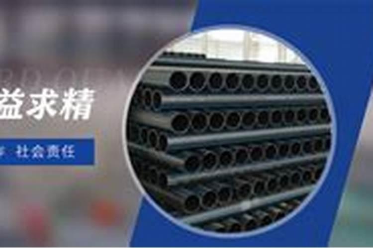 哪些肥料适合滴灌施肥