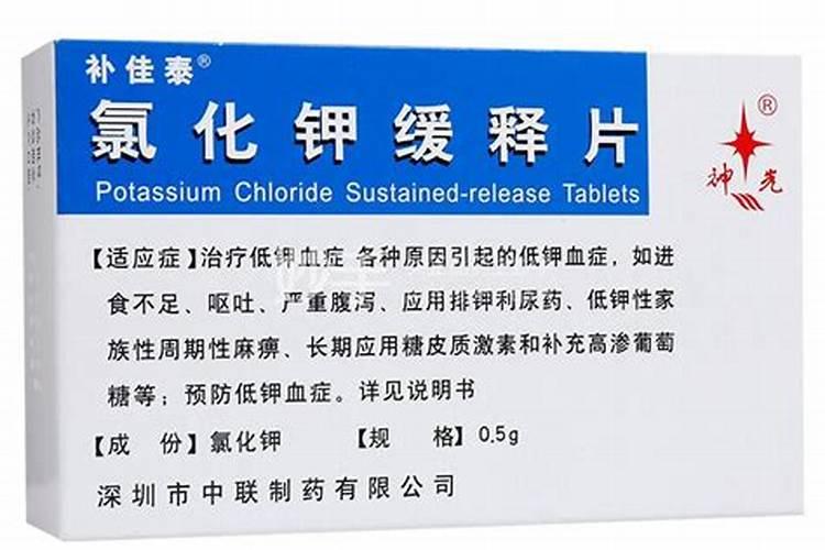 硫酸钾复合肥与氯化钾复合肥有哪些区别？分别适合哪些农作物？