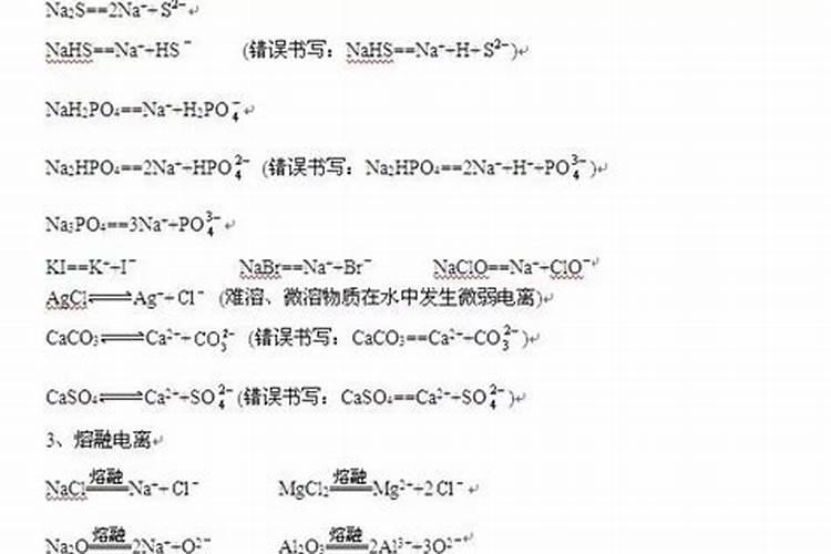 氯化钾新肥和旧肥有什么区别？肥的效果一样吗？