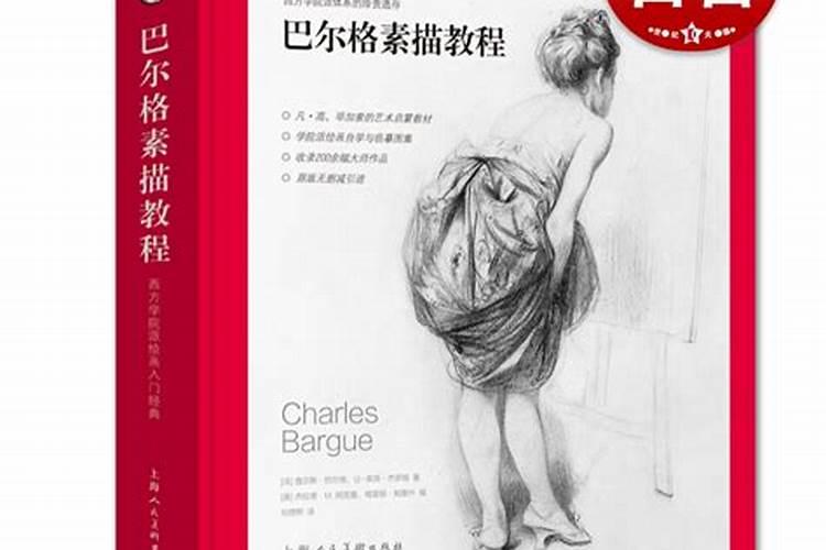 水溶肥是什么肥料