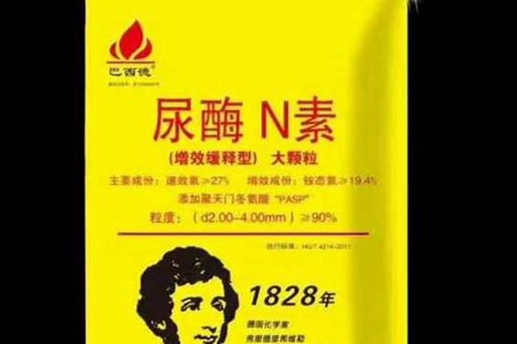 普通尿素,多肽尿素,多酶尿素的