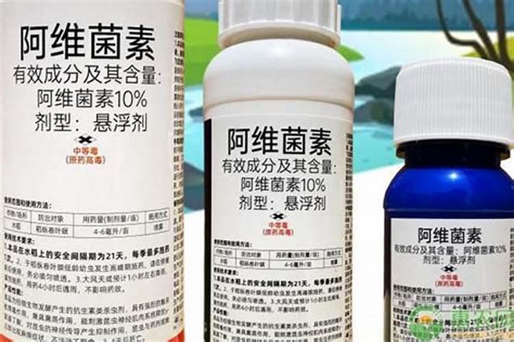西瓜坐果后用什么肥料
