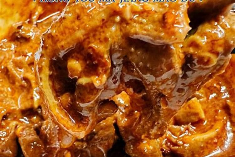 废弃芝麻酱发酵后可以给葱当肥料吗