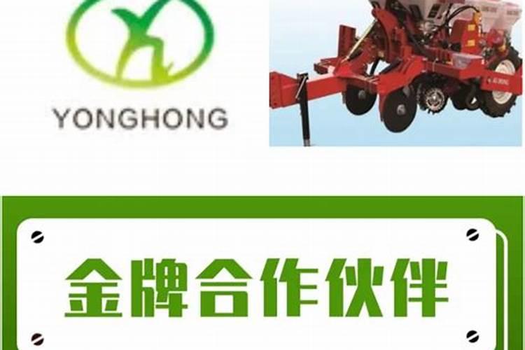 黑龙江粤天禾肥怎么样