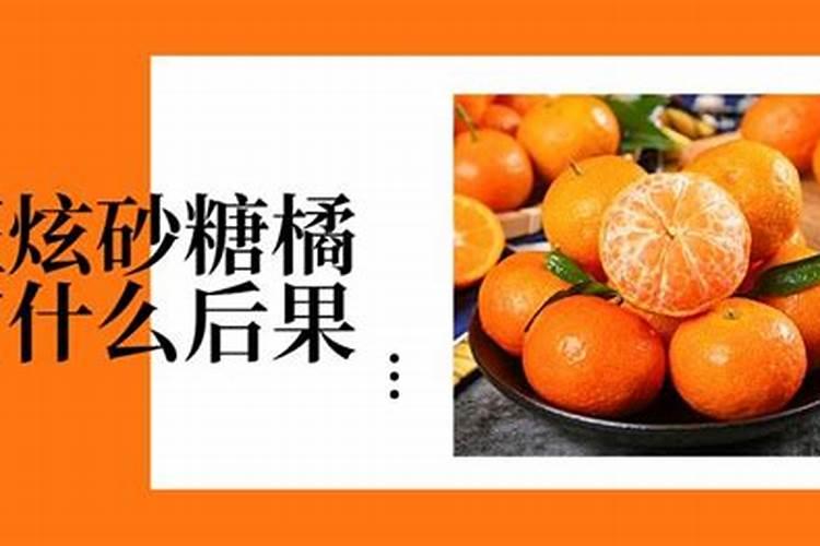 枣树花期用什么药能有效提高坐果率？