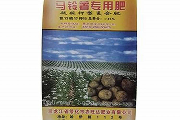 矿源黄腐酸钾最佳使用方法