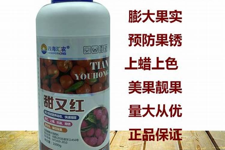 哪种叶面肥效果最好？