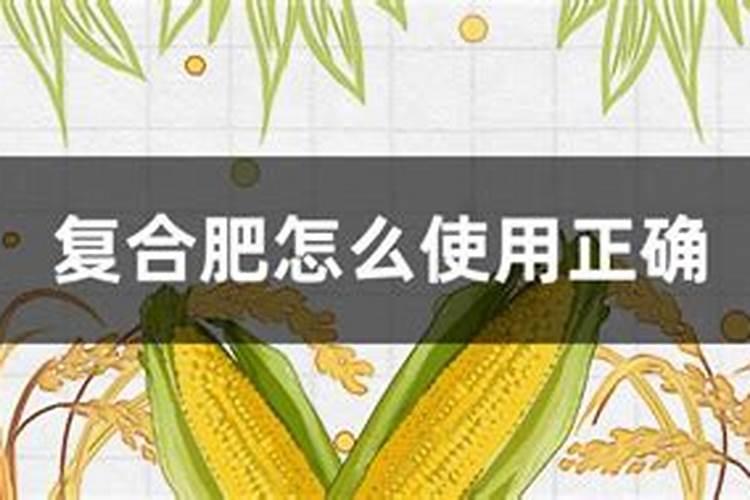 钾肥上市公司有哪些