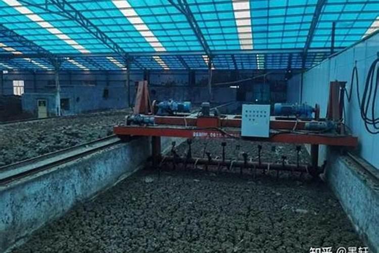 污泥堆肥1堆肥定义