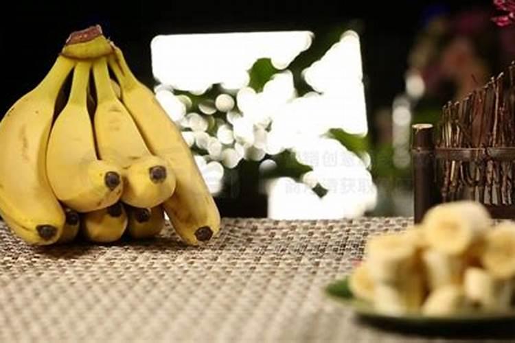 香蕉吃多肋对人体好吗~!!