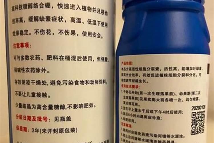绣球花肥制作与使用方法