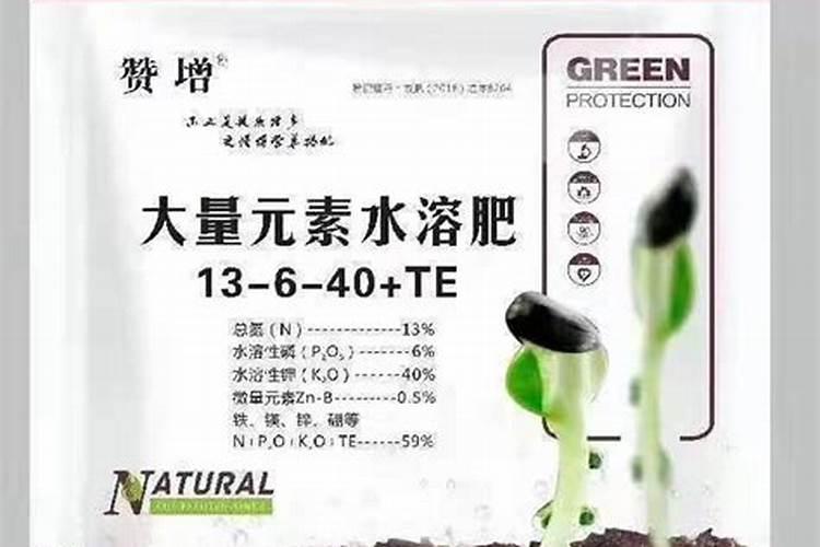 莴笋追肥用什么肥料好？