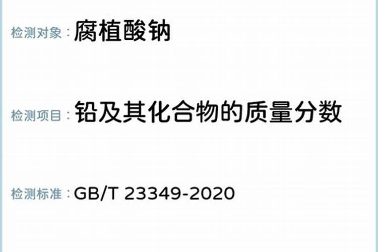 镉超标的稻谷怎么处理？