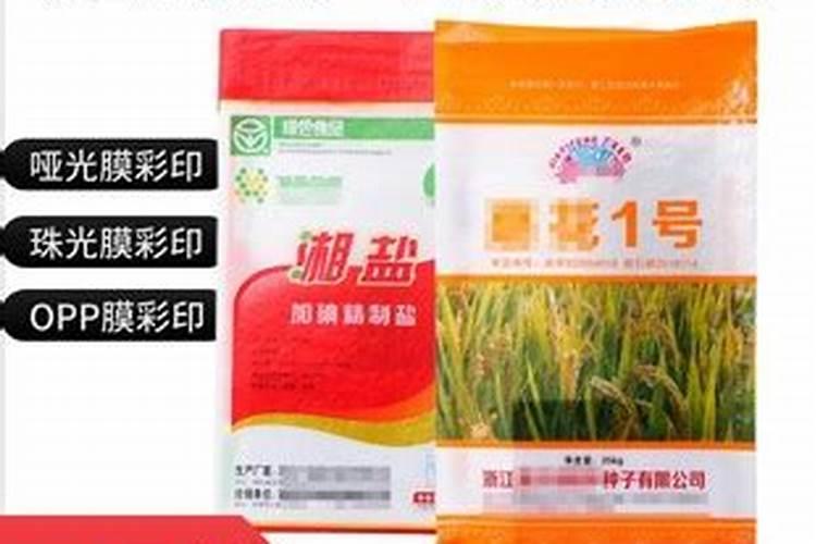 水果西瓜种植方法 西瓜种植方法技术