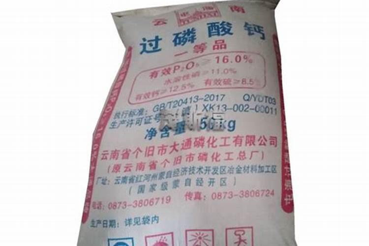 水溶肥能代替复合肥吗