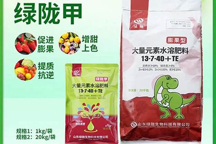 哪家海藻酸水溶肥好