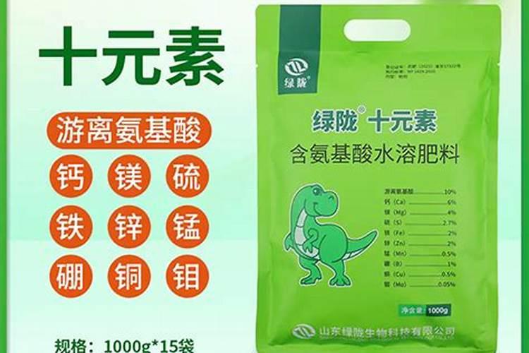 磷酸二氢钾的作用及使用方法及注意事项