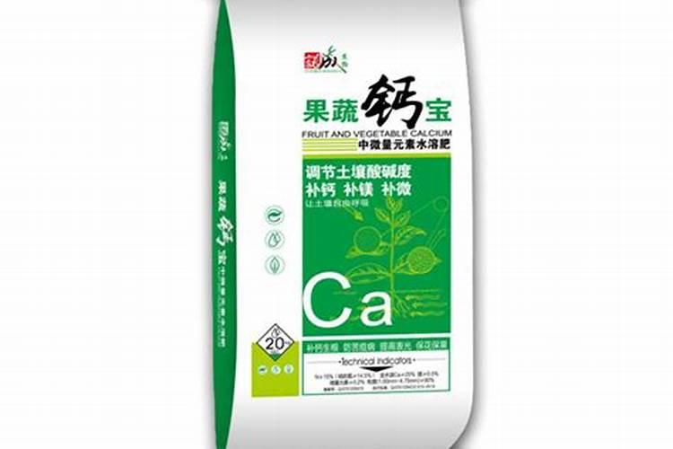 中微量元素肥怎么弄植物里面？