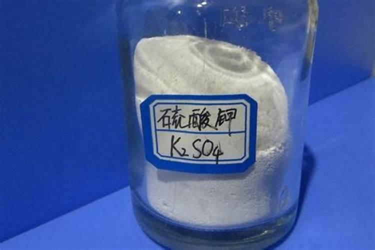 硫酸钾的用途和使用方法