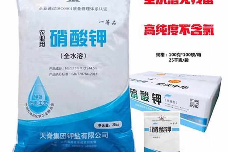 天脊化肥80斤价格天脊化肥