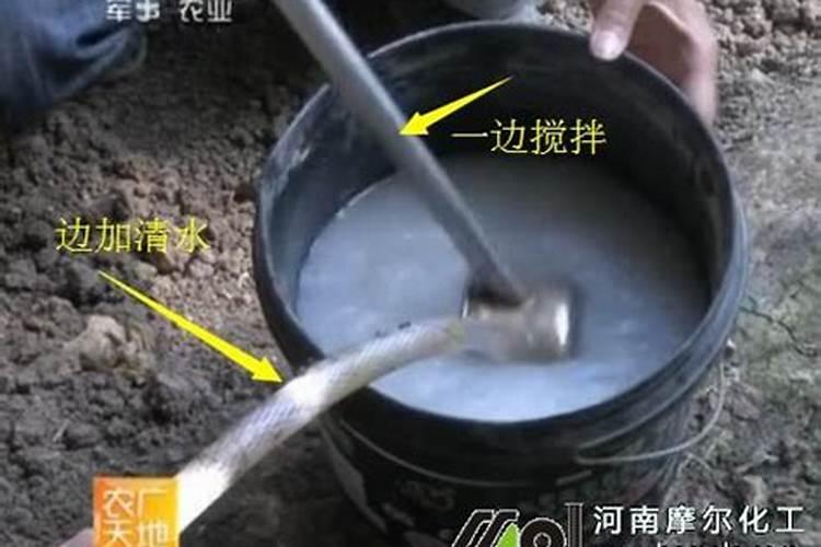 水溶肥浇地的方法