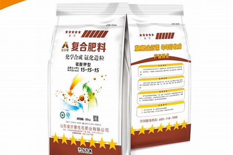 钾肥会烧根吗