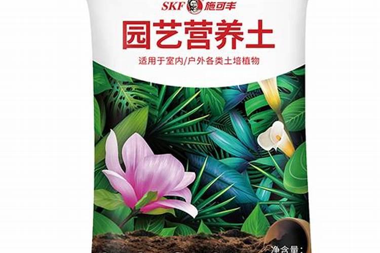 生物关于无土栽培